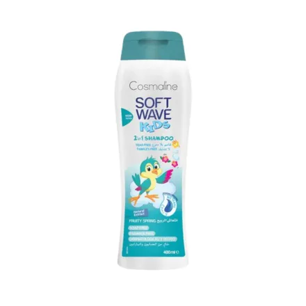 Cosmaline Soft Wave Fruity Spring Tear Free Shampoo For Kids - 400ml |كوزمالين شامبو سوفت ويف فروتي سبرينج للأطفال بدون دموع 400 مل