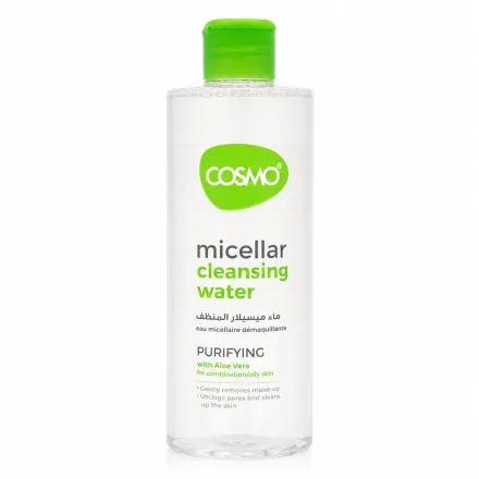 Cosmo Micellar Cleansing Water Purifying - 500ml | كوزمو ميسيلار منظف - 500 مل