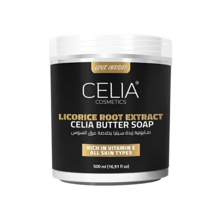 CELIA Licorice Root Extract Celia Butter Soap - 500ml | سيليا صابونية زبدة الجسم بخلاصة عرق السوس - 500 مل