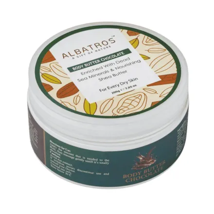 AL BATROS Body Butter Chocolate - 200g | الباتروس زبدة الجسم بالشوكولاتة - 200 غرام
