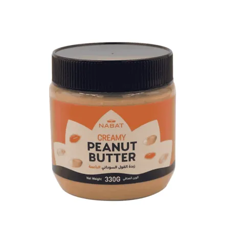 NABAT ORGANIC Creamy Peanuty Butter - 330g | نبات زبدة الفول السوداني العضوية الكريمية- 330غ