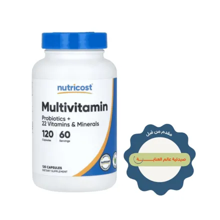 Nutricost Multivitamin with Probiotics 120 Capsules | نيوتريكوست ملتي فيتامين مع بروبيوتيك – 120 كبسولة