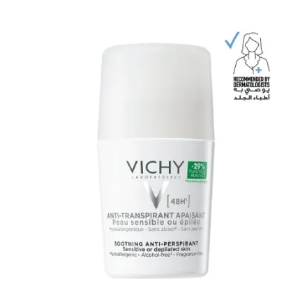 VICHY Roll-on 48H Anti-Perspirant Deodorant Sensitive - 50ML | فيشي مزيل تعرق لمدة 48 ساعة للبشرة الحساسة - 50 مل