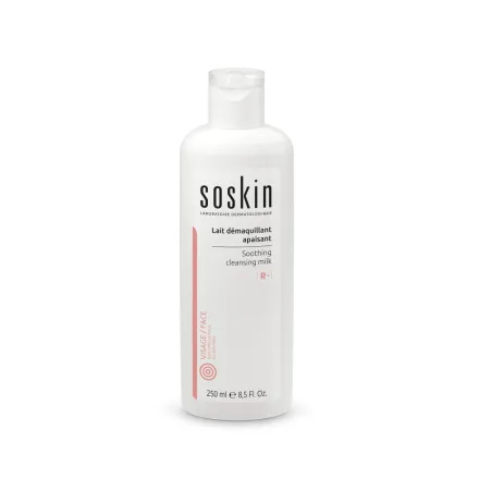 soskin Soothing Cleansing Milk - 250ml | سوسكن غسول حليبي للبشرة الجافة والحساسة -250 مل