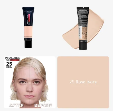 L’Oreal Infaillible 24h Matte Cover - 30ml | لوريال كريم أساس مات - 30 مل