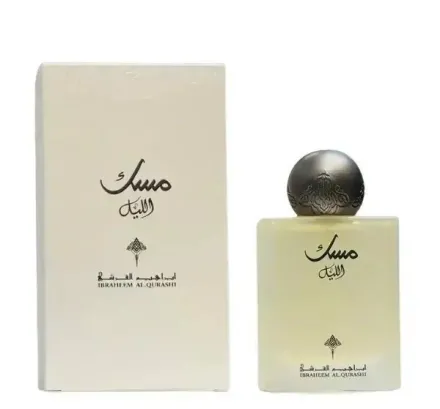 IBRAQ Ibrahim Al-Qurashi Musk Al-Lail - 75 ml | ابراهيم القرشي عطر مسك الليل للنساء - 75 مل