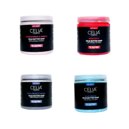 CELIA Butter Body Soap - 500g | سيليا صابونية زبدة للجسم - 500 غرام