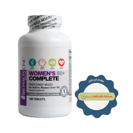 BRONSON Women's 50+ Complete - 180 Tablets | برونسون مكمل غذائي للنساء فوق 50 عاما - 180 قرص