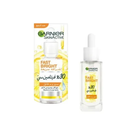 Garnier Fast Bright 30x Vitamin C Anti Dark Spot Serum - 30ml | غارنييه سيروم تفتيح بفيتامين سي 30 مل