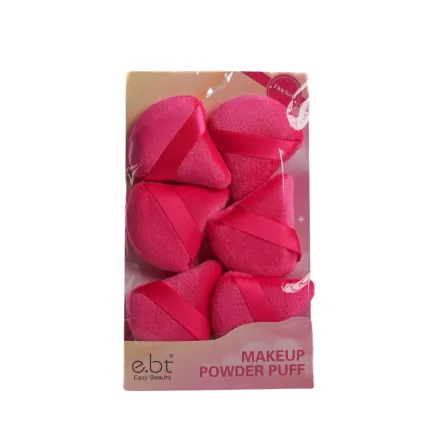 Easy Beauty Makeup Powder Puff | إيزي بيوتي إسفنجات للمكياج