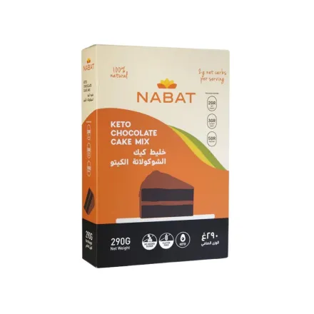 NABAT ORGANIC Keto Chocolate Cake Mix - 290g | نبات خليط كيك بالشوكولاتة كيتو - 290غ