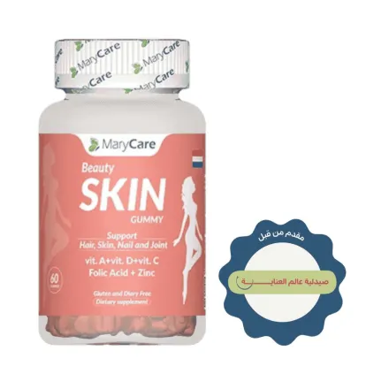 Mary Care Skin Hair Skin Nails - 60 Gummies | ماري كير مكمل غذائي لصحة البشرة والشعر والأظافر - 60 غاميز