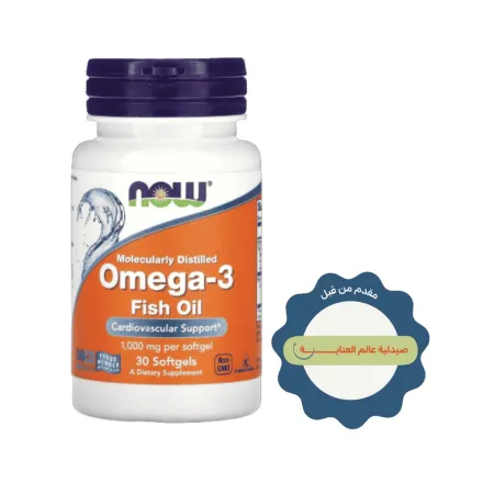 Now Omega 3 Fish Oil 1000Mg - 30 Softgel |ناو أوميغا-3 زيت السمك1000 ملغ