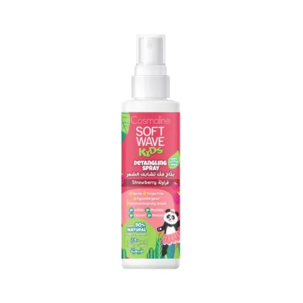 Cosmaline Soft Wave Kids Detangling Spray - 125ml | كوزمالين بخاخ لفك تشابك الشعر للأطفال - 125 مل