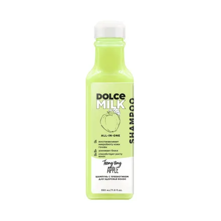 DOLCE MILK Shampoo Teeny Tiny Apple - 350ml | دولتشي ميلك شامبو بالتفاح - 350 مل