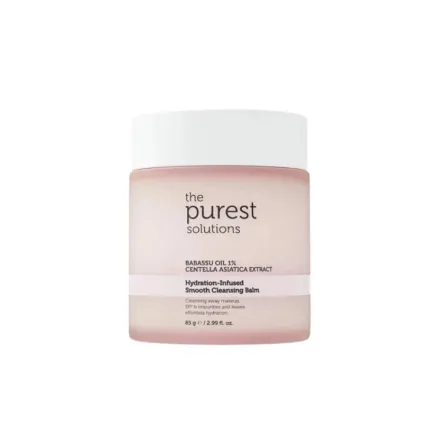 The Purest Babassu Oil 1% Centella Asiatica Extract - 85g | ذا بيورست بالم منظف للوجه بزيت البابسو 1% و السينتيلا - 85 غرام