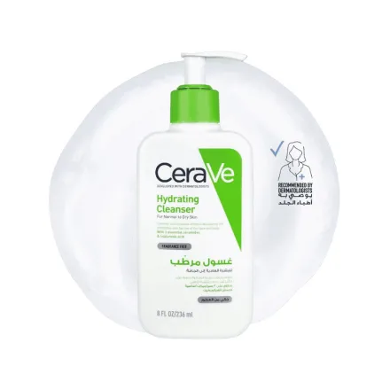 CeraVe Hydrating Facial Cleanser - 236ml | سيرافي غسول مرطب للوجه - 236مل