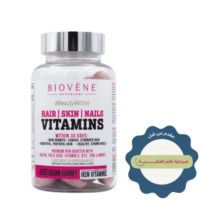BIOVENE Vitamins Hair Skin Nails Within - 60 Vegetarian Gummy |بيوفين فيتامينات للشعر والبشرة والأظافر - 60 غوميز نباتية