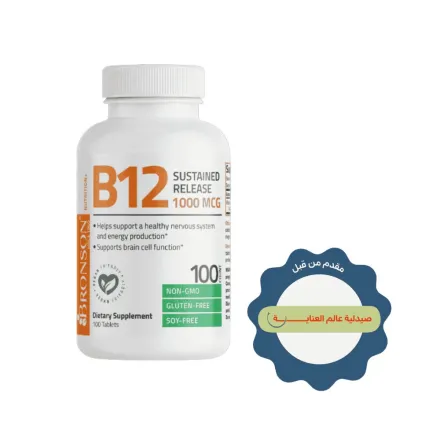 Bronson Vitamin Methyl B-12 1000 Mg -100 Count | برونسون فيتامين ميثيل ب-12 1000 مايكروغرام - 100 حبة