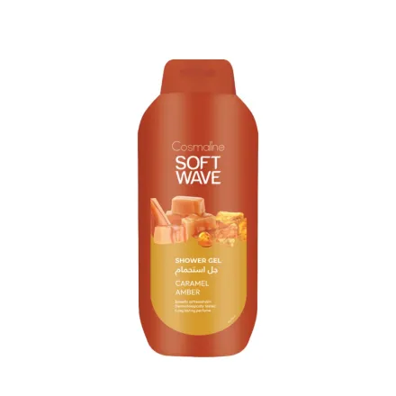 COSMALINE Soft Wave Shower Gel Caramel Amber - 650ml | كوزمالين جل استحمام بالكراميل والعنبر -650 مل