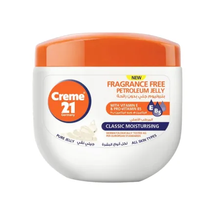 Creme21 Germany Classic Moisturizing Fragrance Free Petroleum Jelly - 300ml | كريمي 21 جيرمني كريم مرطب بزيت الفازلين الخالي من العطور - 300 مل