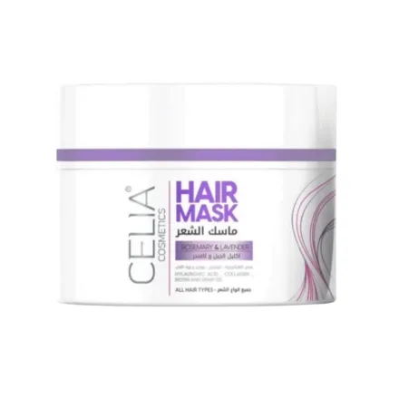 CELIA Hair Mask Rosemary & Lavender -500ml | سيليا ماسك للشعر بإكليل الجبل واللافندر - 500 مل