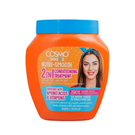 COSMO COSMETICS HAIR TREATMENT 2IN1 NUTRI - 1000ml | كوزمو كوزمتكس علاج الشعر 2 في 1 نوتري - 1000 مل
