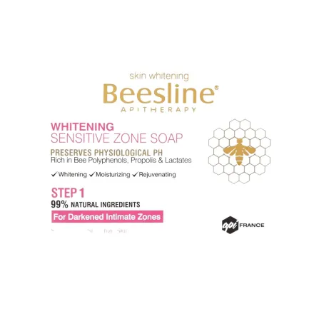 Beesline Whitening Sensitive Zone Soap - 110g | بيزلين صابون للمناطق الحساسه - 110 غرام