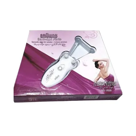 KEMEI Tools & Cases Browns Dry For Women Epilators Limited Edition | كيمي جهاز إزالة الشعر