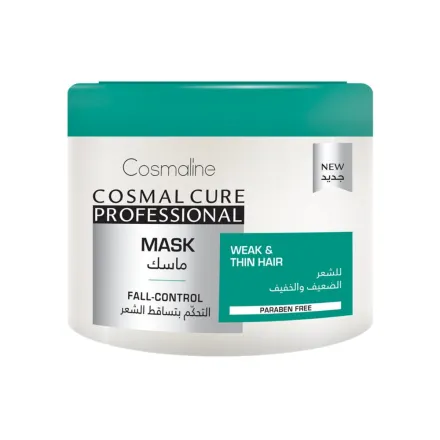 Cosmaline Cosmal Cure Professional Fall-Control Mask - 450ml | كوزمالين قناع كوزمال كيور الاحترافي للتحكم في السقوط - 450 مل