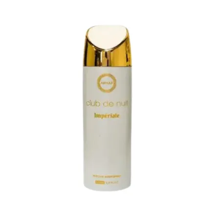 ARMAF Club De Nuit Imperiale - 200ml | ارماف معطر جسم كلوب دي نويت امبيريال - 200مل