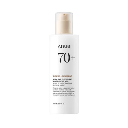 Anua Rice 70 Intensive Moisturizing Milk - 150ml | أنوا حليب الأرز 70 للترطيب المكثف – 150 مل