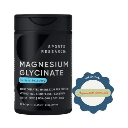 Sports Research Magnesium Glycinate - 60 Softgels | سبورت ريسيرش مغنيسيوم غليسينات - 60 كبسولة هلامية