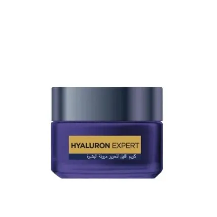 L’Oreal Hyaluron Expert Night Cream - 50ml | لوريال كريم ليلي بالهيالورونيك اسيد - 50 مل