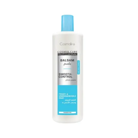 Cosmaline Cosmal Cure Professional Smooth-Control Balsam - 1000ml | كوزمالين بلسم كوزمال كيور الاحترافي للتحكم في النعومة - 1000 مل