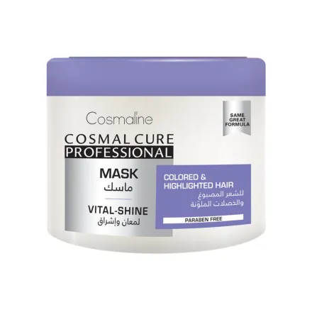 Cosmaline Cosmal Cure Professional Vital-shine Mask - 450ml | كوزمالين قناع كوزمال كيور الاحترافي للتألق الحيوي - 450 مل