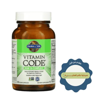 Garden of Life Vitamin B Complex - 60 Vegan Capsules | جاردن أوف لايف مكمل متعدد الفيتامينات - 60 كبسولة