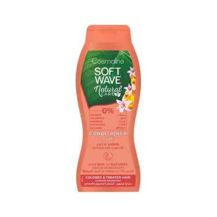 Cosmaline Soft Wave Natural Care Colored & Treated Hair Conditioner- 400ml | كوزمالين بلسم سوفت ويف للعناية الطبيعية بالشعر المصبوغ 400 مل