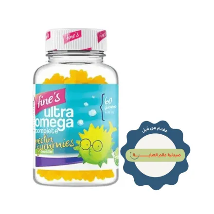 fine's ULTRA OMEGA COMPLETE PECTIN GUMMIES 60 Gummies | فاينز مكمل غذائي لدعم صحة الدماغ أوميغا للأطفال - 60 غاميز