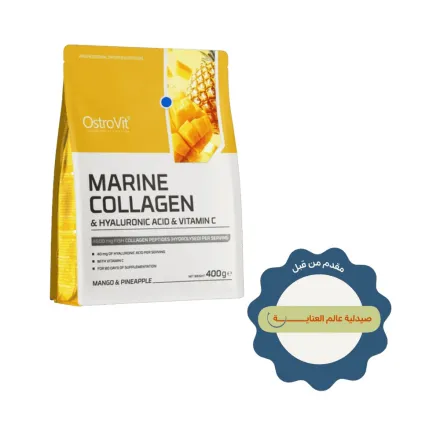 OstroVit Collagen & Hyaluronic Acid & Vitamin C - 400g - 400g | اوسترو فيت كولاجين بحري بنكهة مانجو و أناناس - 400غ