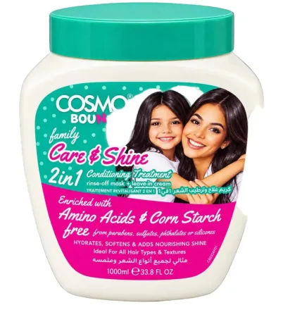 COSMO COSMETICS HAIR TREATMENT 2IN1 SHINE&CARE - 1000ml | كوزمو كوزمتكس علاج الشعر 2 في 1 للعناية واللمعان - 1000 مل