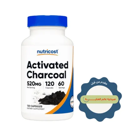 Nutricost Activated Charcoal 520mg -120 Capsules |نيوتريكوست فحم نشط 520 ملغ - 120 كبسولة