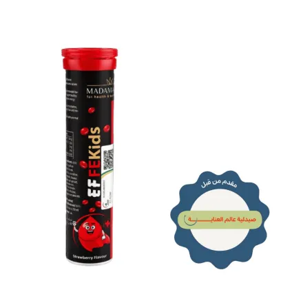madamar Ef Fekids Strawberry Flavour - 20 Tablet | مادامار إي إف كيدز أقراص فوارة بنكهة الفراولة - 20 قرصًا