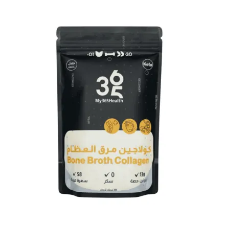 My 365 Health Bone Broth Collagen - 170g | ماي 365 هيلث مسحوق مرق العظم - 170 غرام