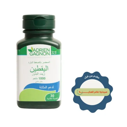 ADRIEN GAGNON Pumpkin 1000 Mg 30 Softgels | أدريان غانيون كبسولات بذور اليقطين 1000 مغ - 30 كبسولة هلامية