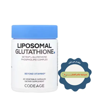 Codeage Liposomal Glutathione 60 Vegetable Capsules - 60 | كوديج جلوتاثيون ليبوسومي - 60 كبسولة نباتية