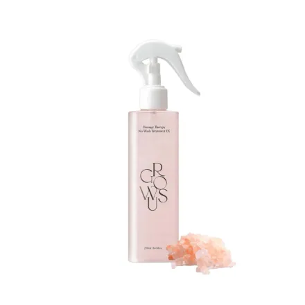 GROWUS Damage Therapy No-Wash Treatment EX - 250ml | جرو اس علاج شعري بدون شطف - 250مل