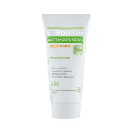 M .Y Sebo Oil Free Moisturizer - 50ml | ام واي مرطب للوجه خالي من الزيوت - 50 مل