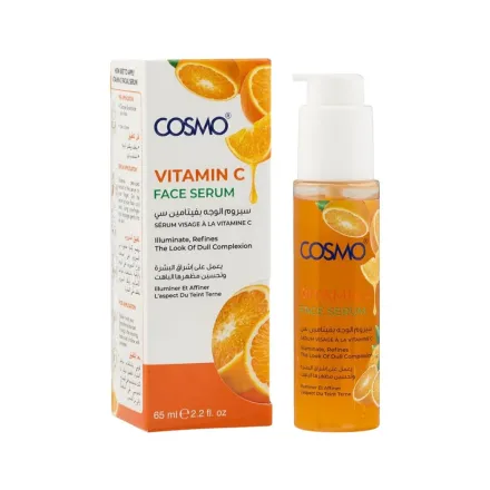 COSMO COSMETICS Vitamin C Facial Serum - 65ml | كوزمو كوزمتكس سيروم للوجه بالفيتامين سي - 65 مل