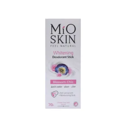 MIO SKIN Whitening Deodorant Stick Anti- Perspirant Moisturizing - 70gr| ميو سكين مزيل تعرق -70 غرام